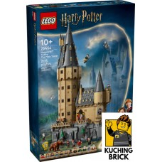 76454 HARRY POTTER Hogwarts Castle: The Main Tower